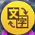 アナグラムモードアイコン