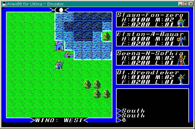 Ultima III: Ultima -KtJ Dragon