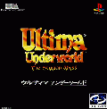 [Box of Ultima Underworld for PlayStation]